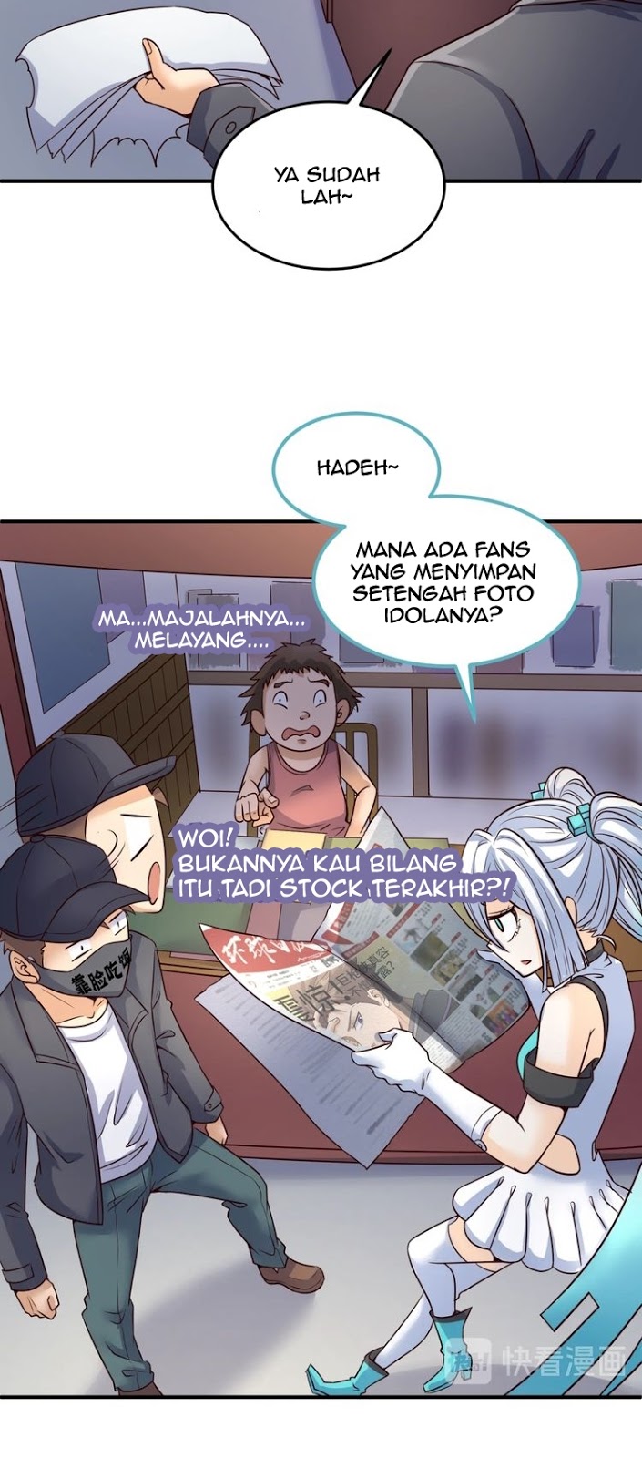 The Interceptor Cross System Chapter 28 Gambar 30